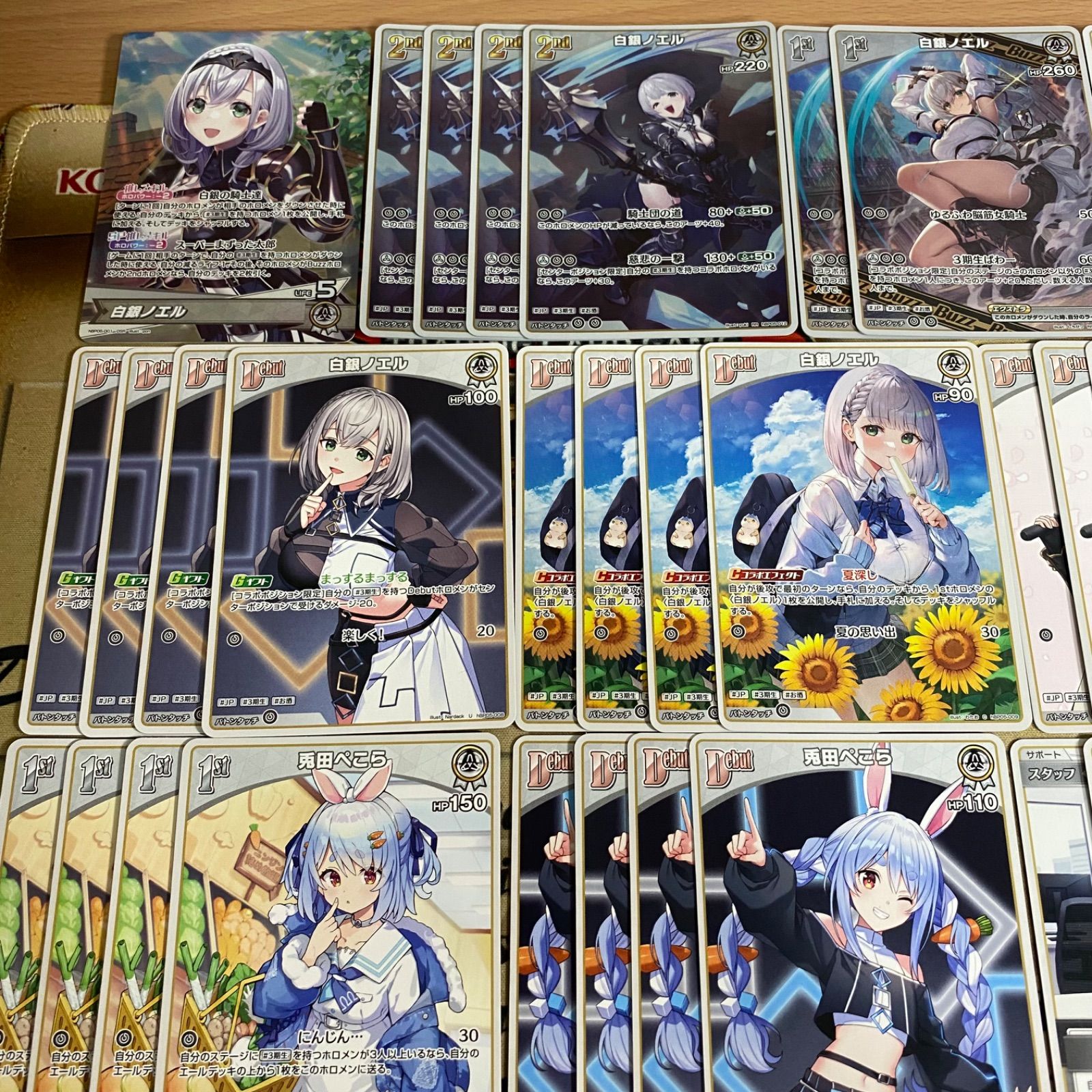 ノエぺこ デッキ 兎田ぺこら 白銀ノエル ホロカ ホロライブ