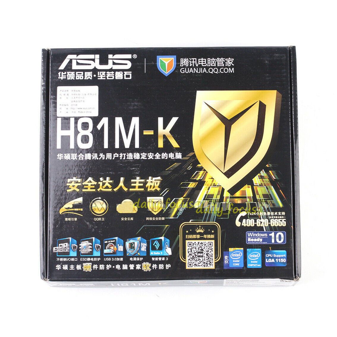 ASUS H81M-K マザーボード Intel H81 LGA 1150 Micro ATX 未使用に近い ASUS H81M-C⁄CSM LGA1150 DDR3 DVI VGA マザーボード ASUS H81M-K