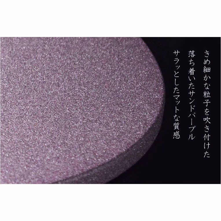 花立