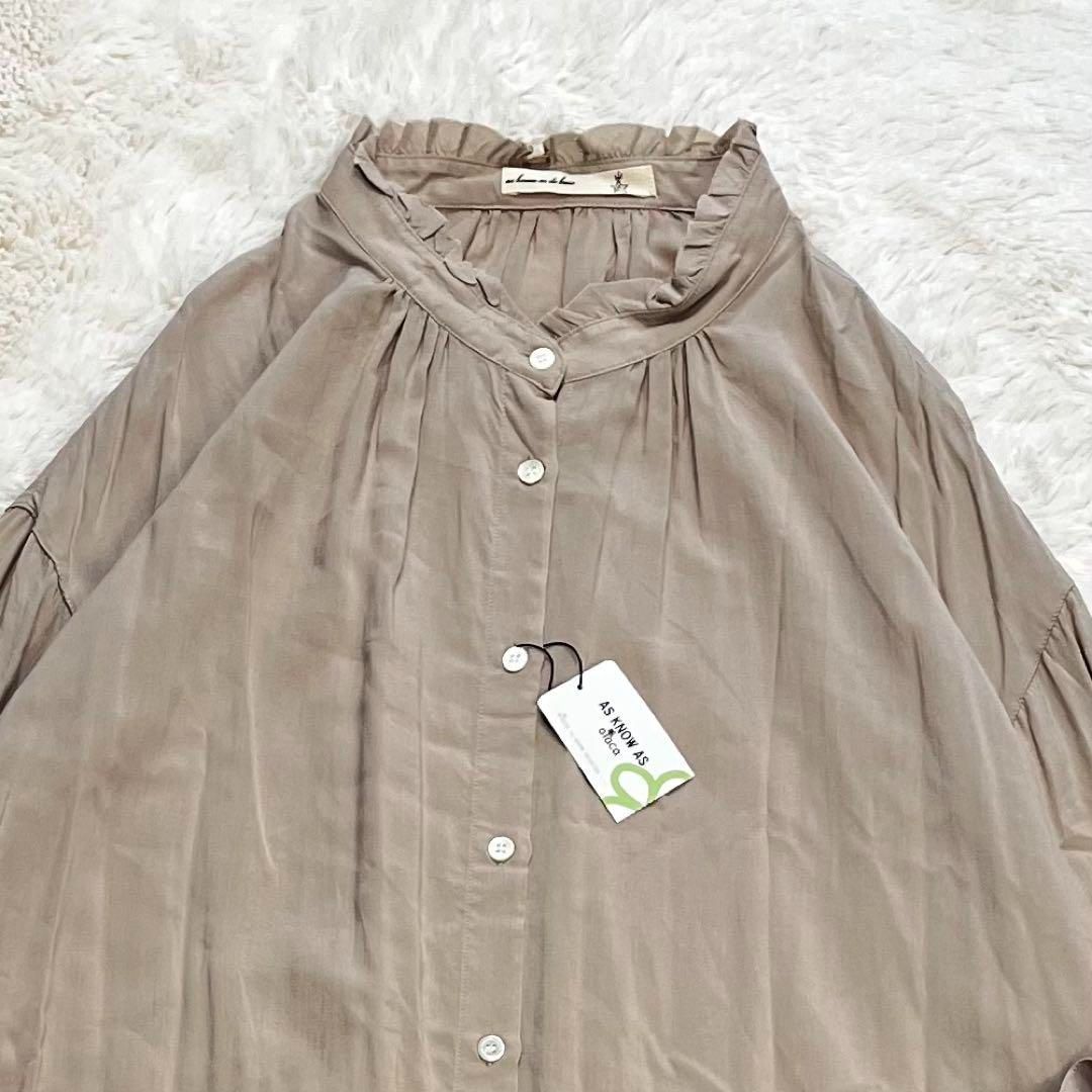 AS KNOW AS olaca トロリラレーヨンワンピース サイズ15