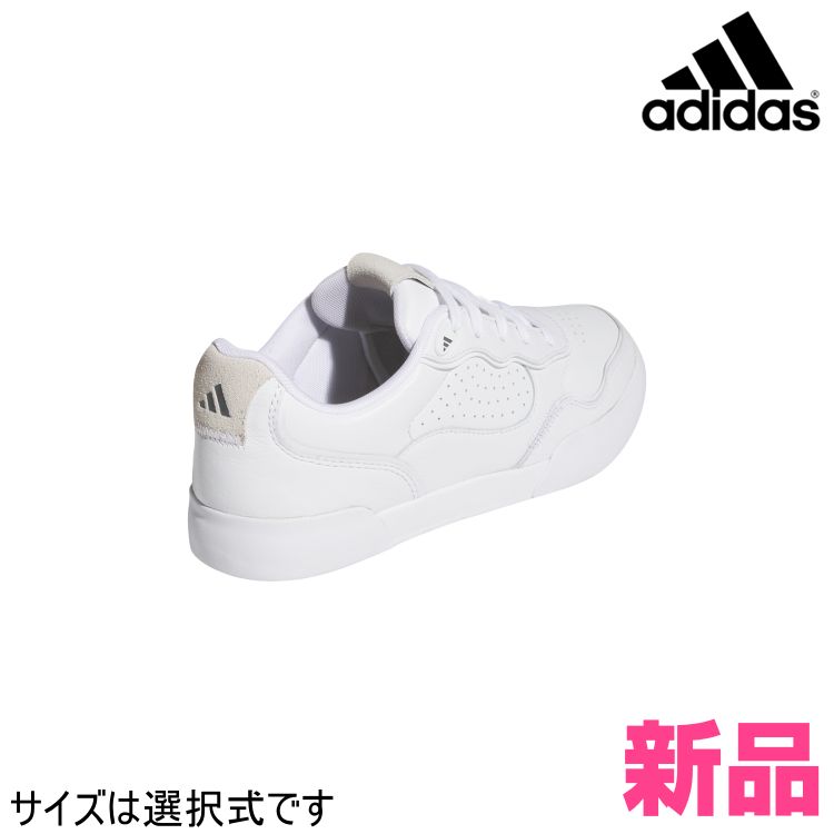 アディダス