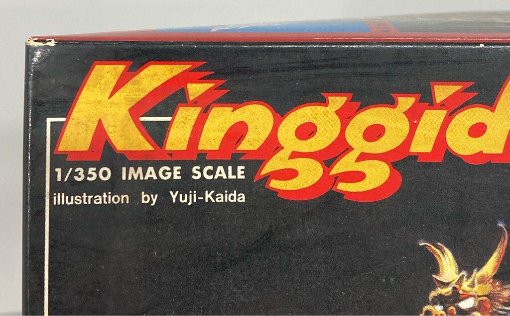 バンダイ The特撮Collection キングギドラ X星人付 1/350 8