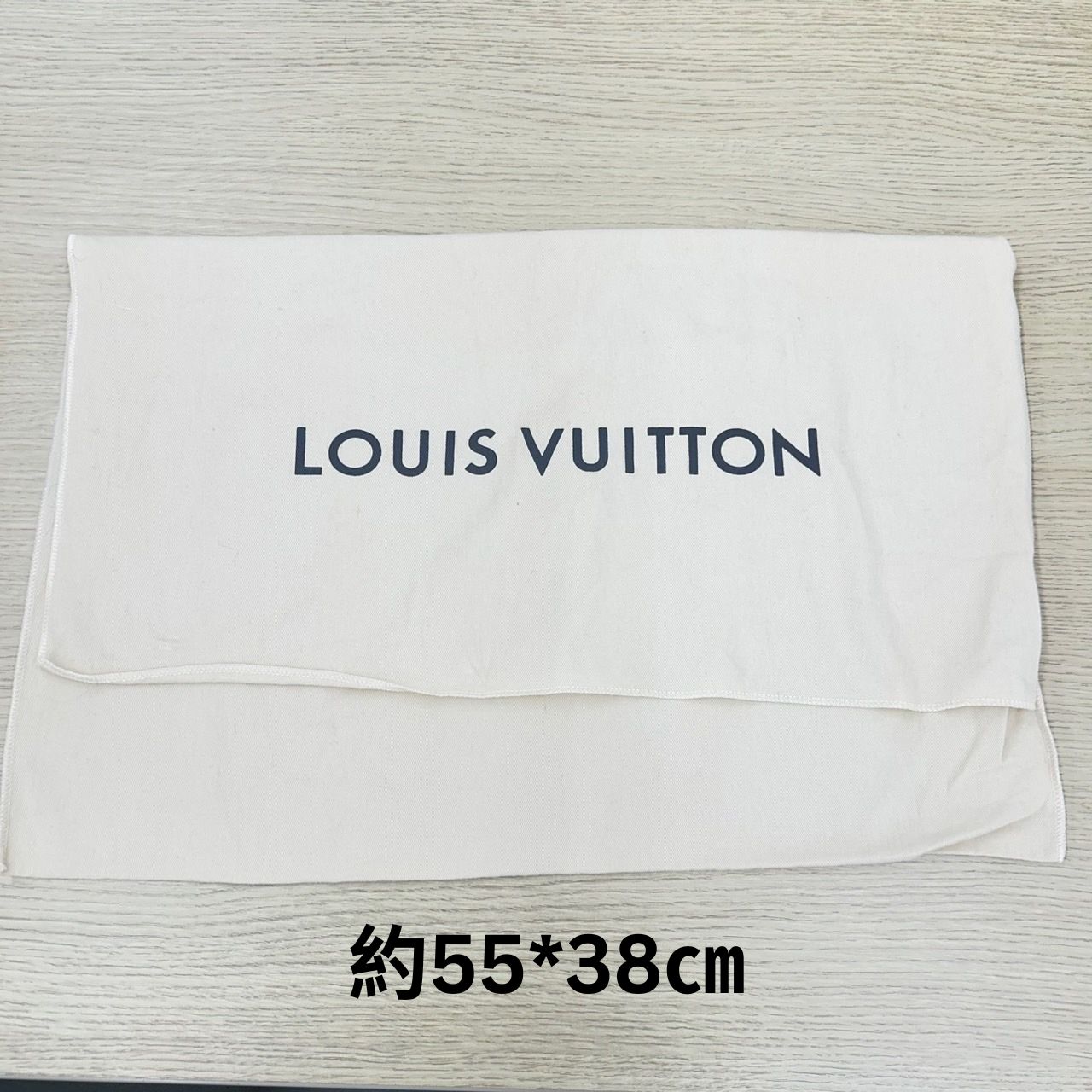 セット売り