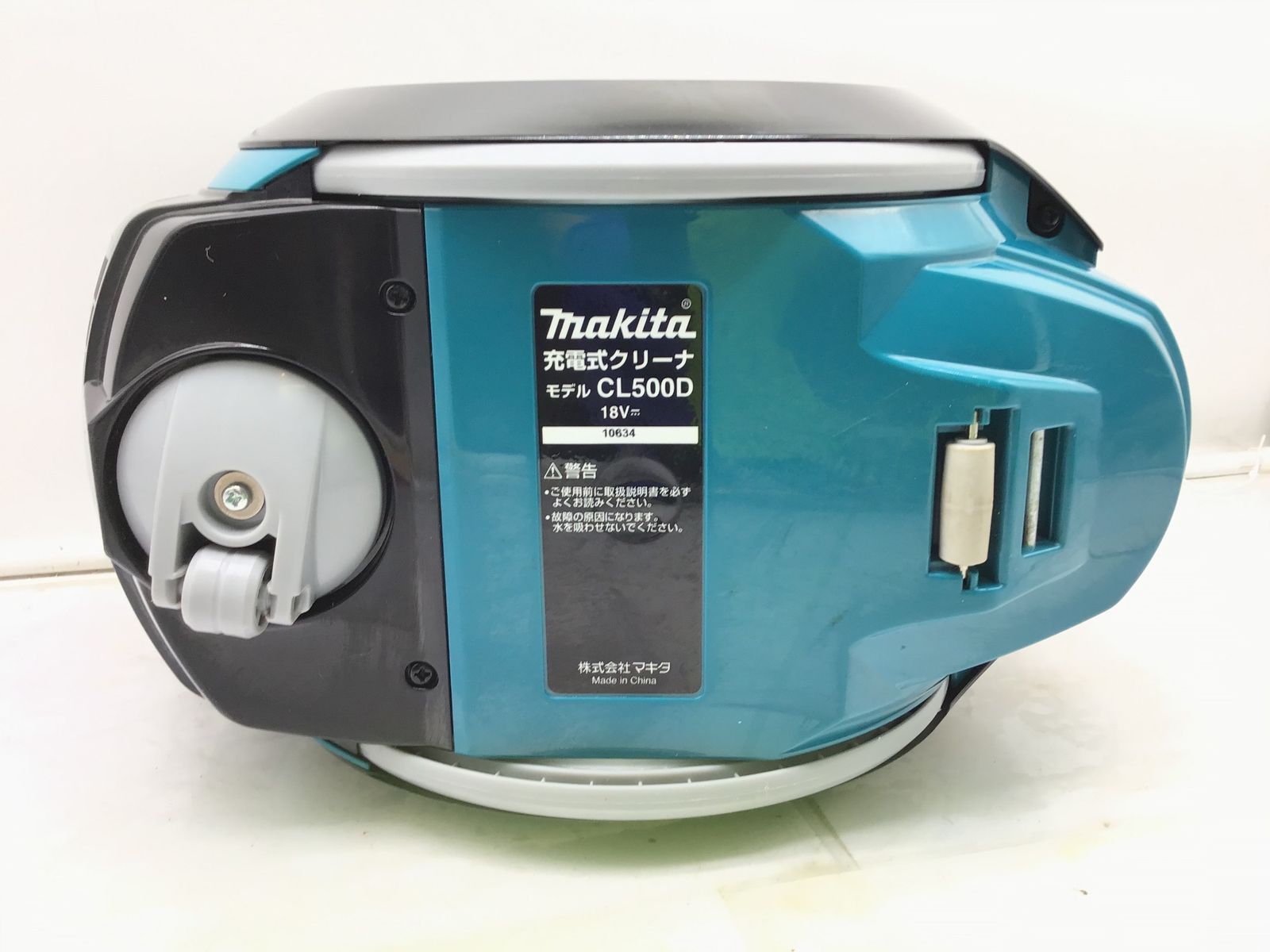 ITWJXRNEI5EK エコツール笠寺店