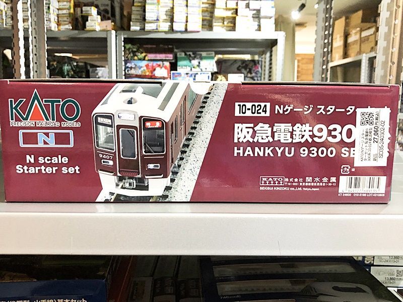 KATO Nゲージ スターターセット 阪急電鉄9300系 10-024（新品