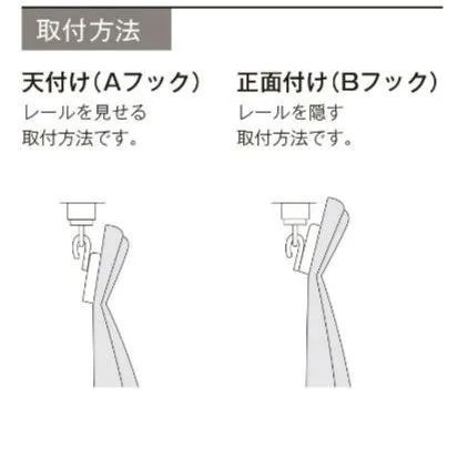 大人気！ 日本製 20％off ウィリアム・モリス William Morris
