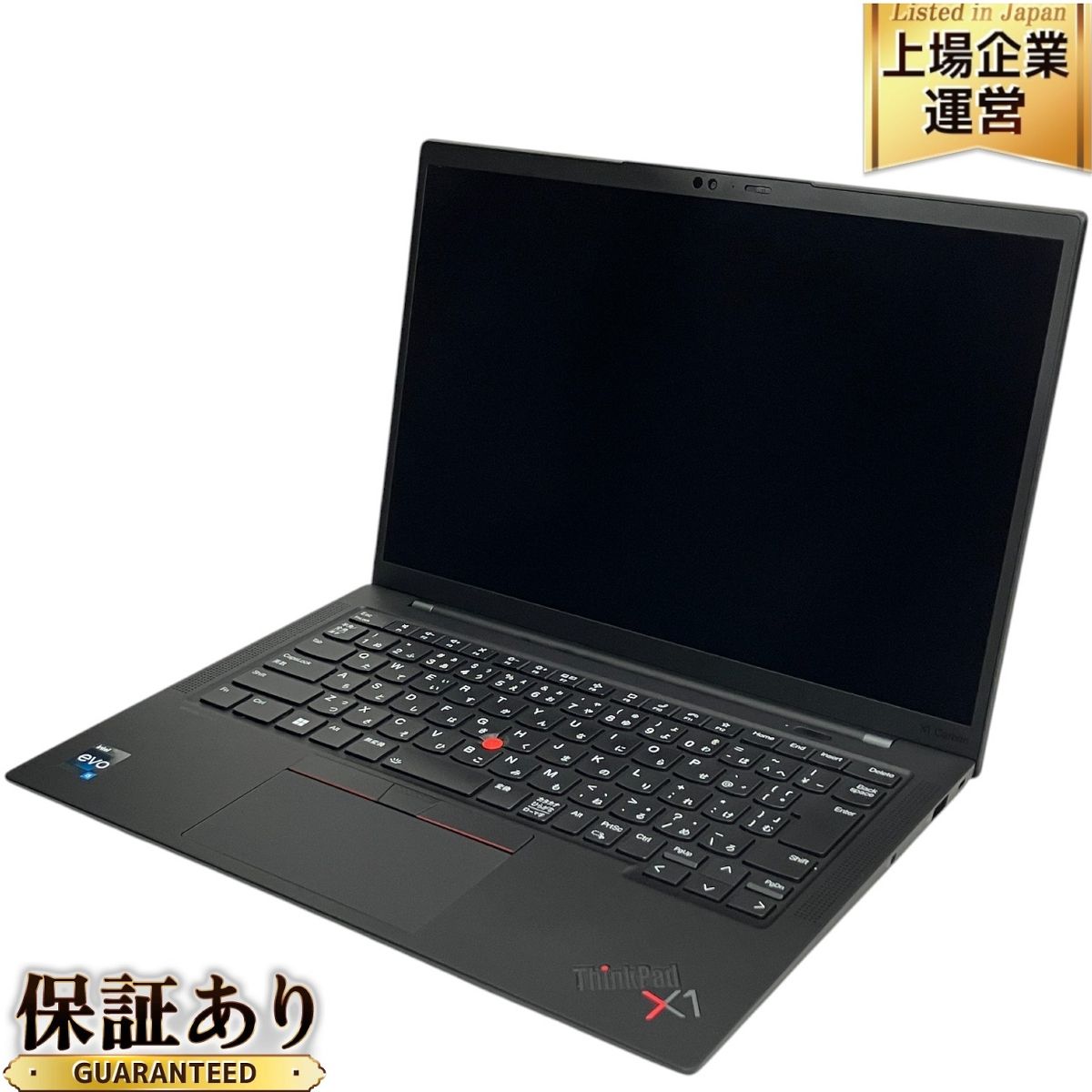 LENOVO ThinkPad X1 21HNS06S00 ノートPC Core i5-1335U 16GB SSD 512GB WIN11 14インチ WUXGA 中古 T9685343