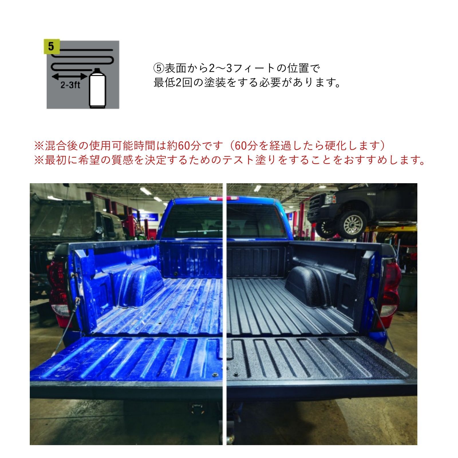 もう少しで一時売り切れ次回入荷予定は9月～10月 塗料 ラプターライナー塗料 2液型缶スプレー400ml ブラック 2Kエアゾール BRIGHTFACE_UK