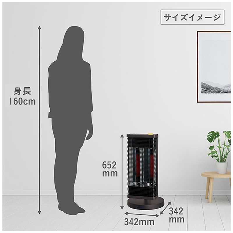 新品 未使用 未開梱】ダイキン DAIKIN 遠赤外線暖房機 セラムヒート 