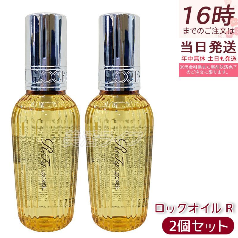 中古】 サンライズ英雄譚「メカニカルグラフィックス