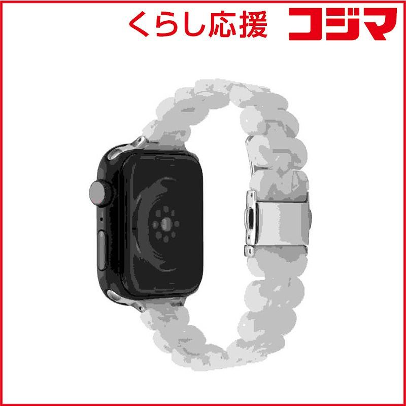 【 新品 未開封 】   アイキューラボ Apple Watch 41/40/38mm用 べっ甲ベルト スリムｖｅｒ ホワイト IQ-AW004B41-WH 未使用 送料無料