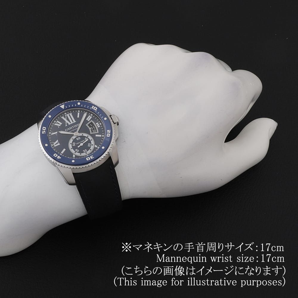 カルティエ カリブル ドゥ カルティエ ダイバー WSCA0010 中古 メンズ  