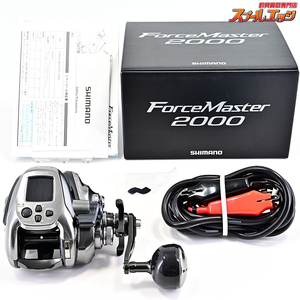シマノ 24フォースマスター 2000 使用距離0km 使用0時間 SHIMANO FORCE MASTER m42549
