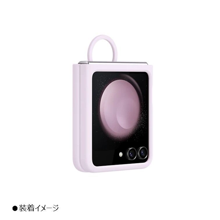 【00101】サムスン　Galaxy Z Flip5 Silicone Case with Ring 純正ケース　EF-PF731TVEGJP