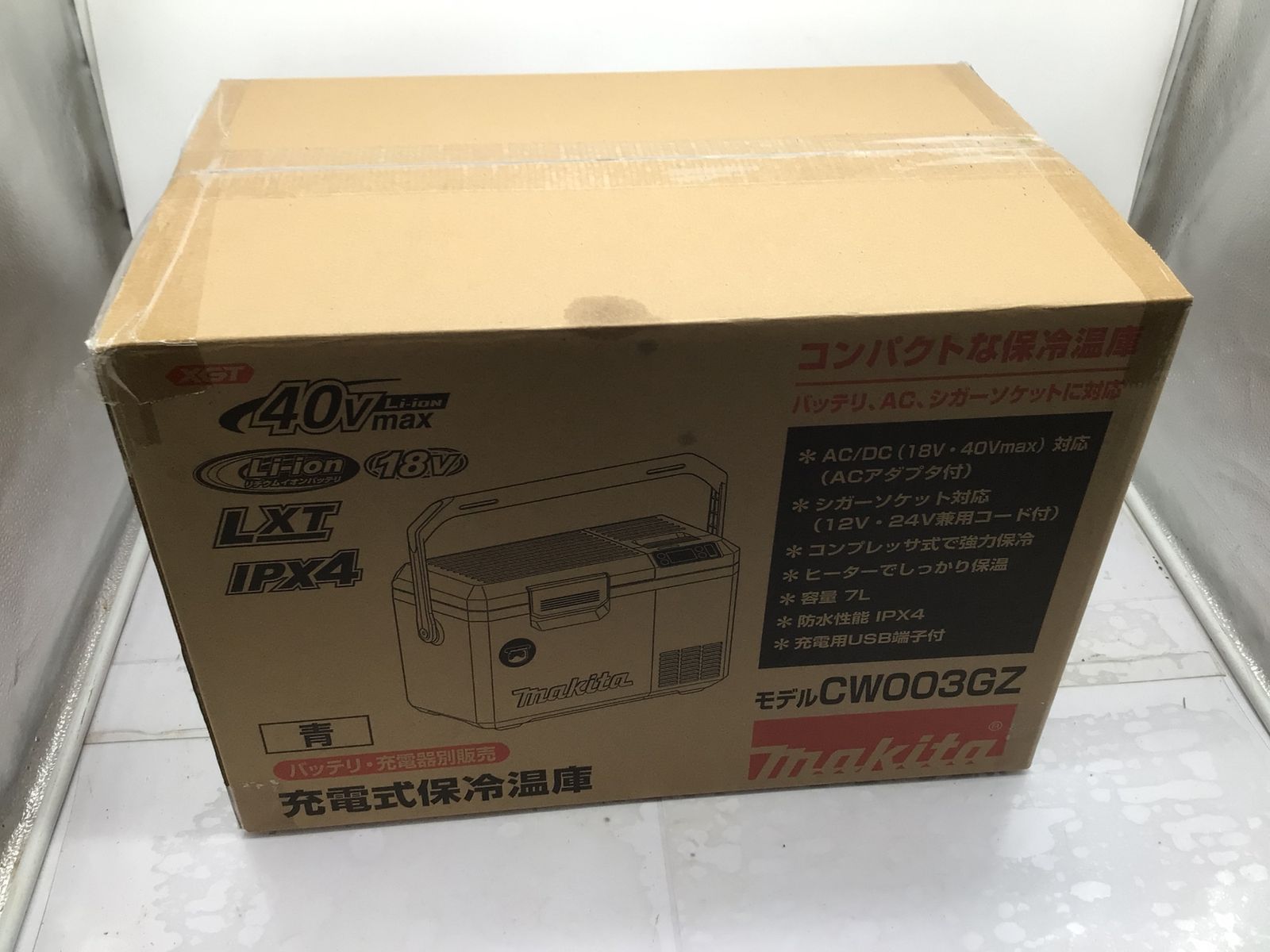 Makita マキタ 18V 36V AC100 12-24V充電式保冷温庫 CW003GZ ITIYQHOSEXGW エコツール笠寺店 M02