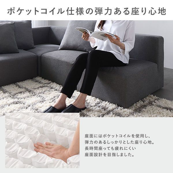 インテリア家具