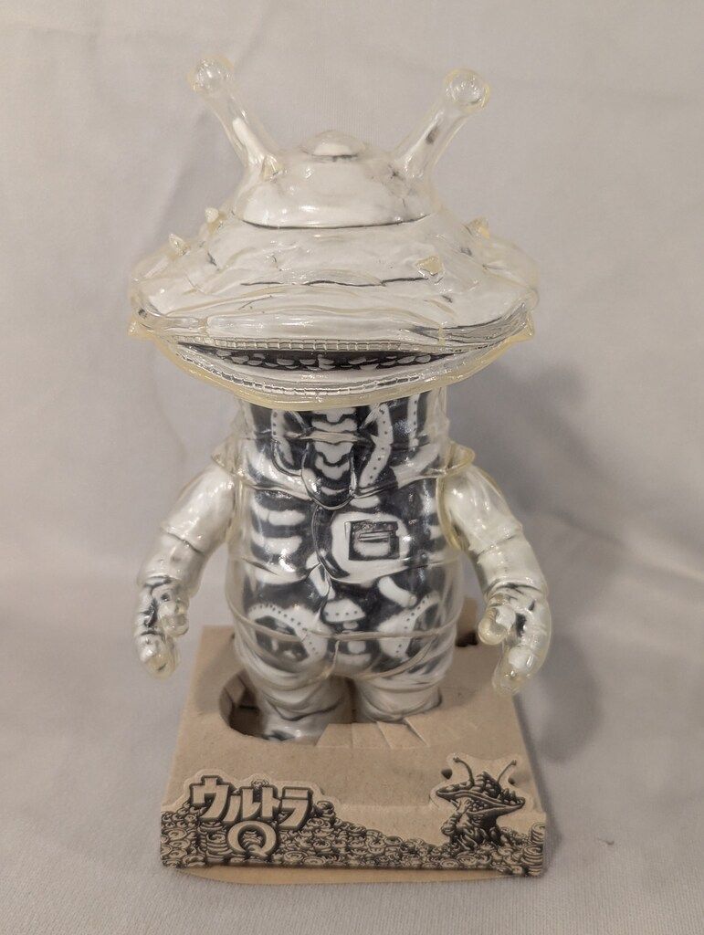 SECRETBASE 円谷プロ X-RAY カネゴン(クリア成型/骨/ブラック)