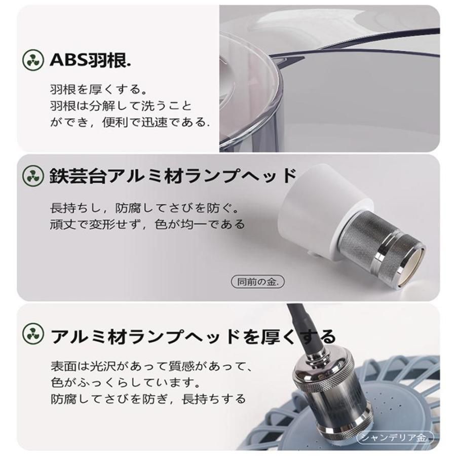 調光調色 E26口金