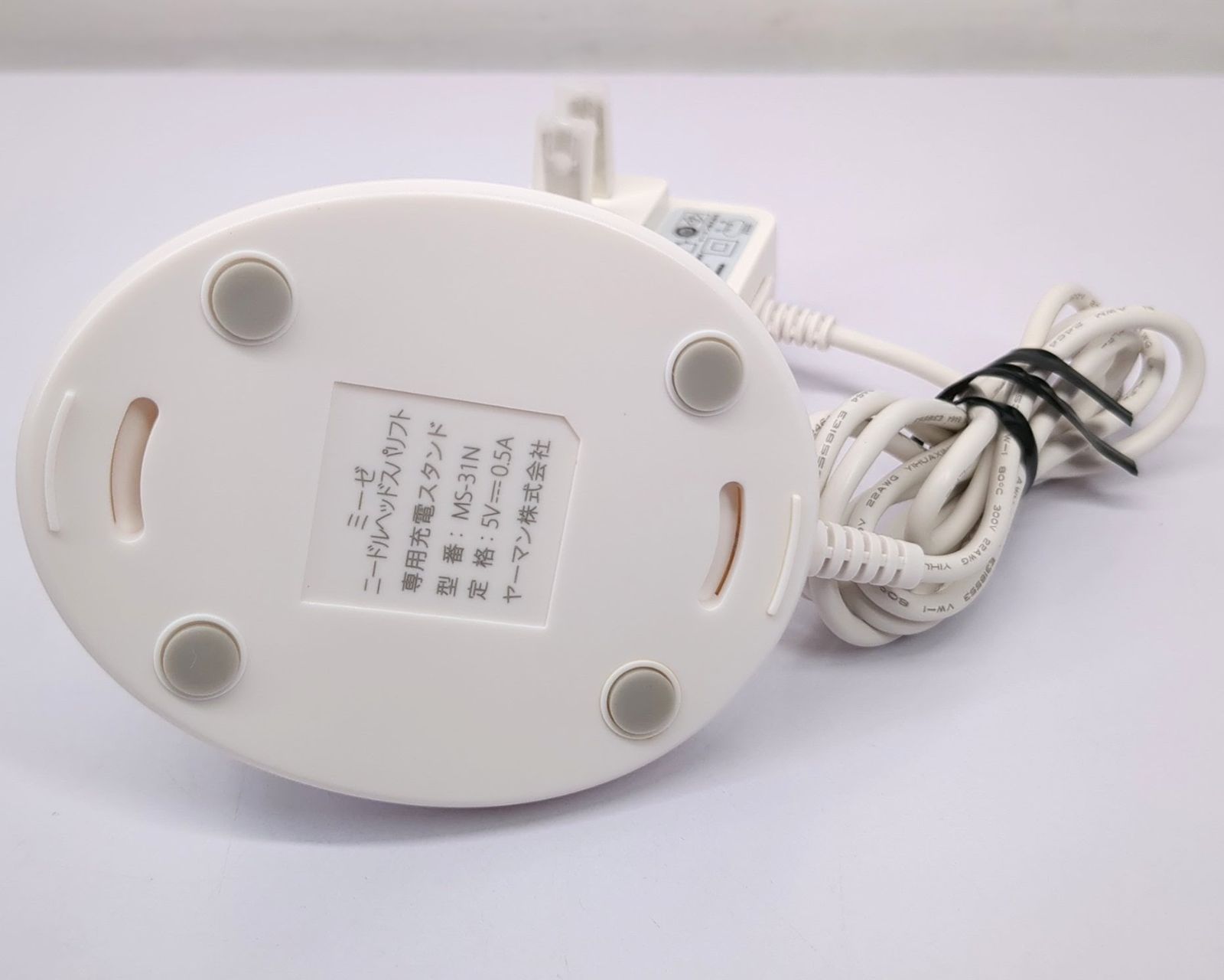 【メルカリ便発送】ミーゼ ニードルヘッドスパリフト MS-31N 【未使用品】 ミーゼ ニードルヘッドスパリフト (MS−31N)|mercariメルカリ