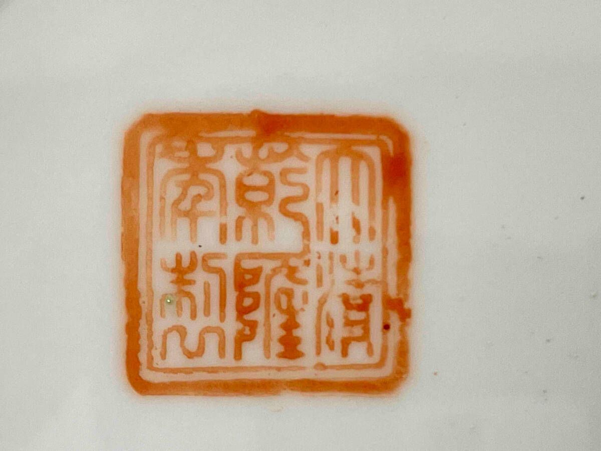付属品は画像のものが全てです
