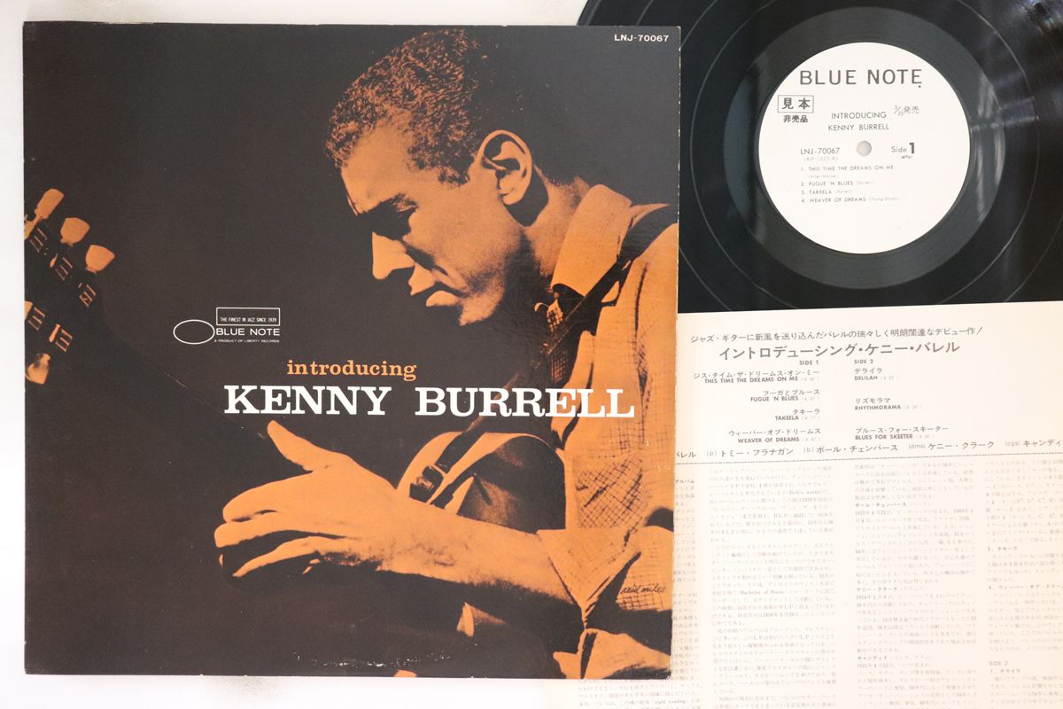 みずのそら 君の名はそら 正規品未開封DVD