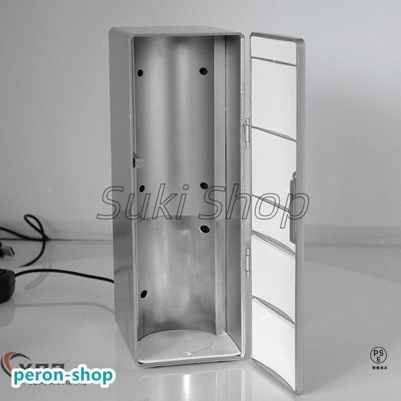 省エネ 夏の暑さ対策