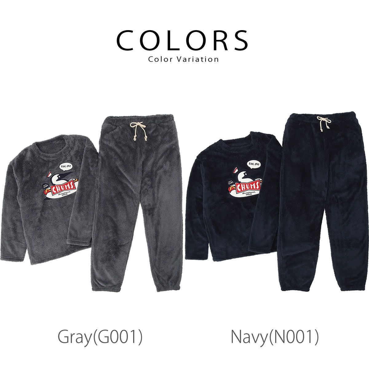 チャムス Chums チャムスホームフリースチラックスウェアセット ルームウェア フリース セットアップ CHUMS DECORATOM_COM_BR