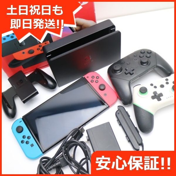 超美品 Nintendo Switch 有機ELモデル 土日祝発送OK 07000 - メルカリ