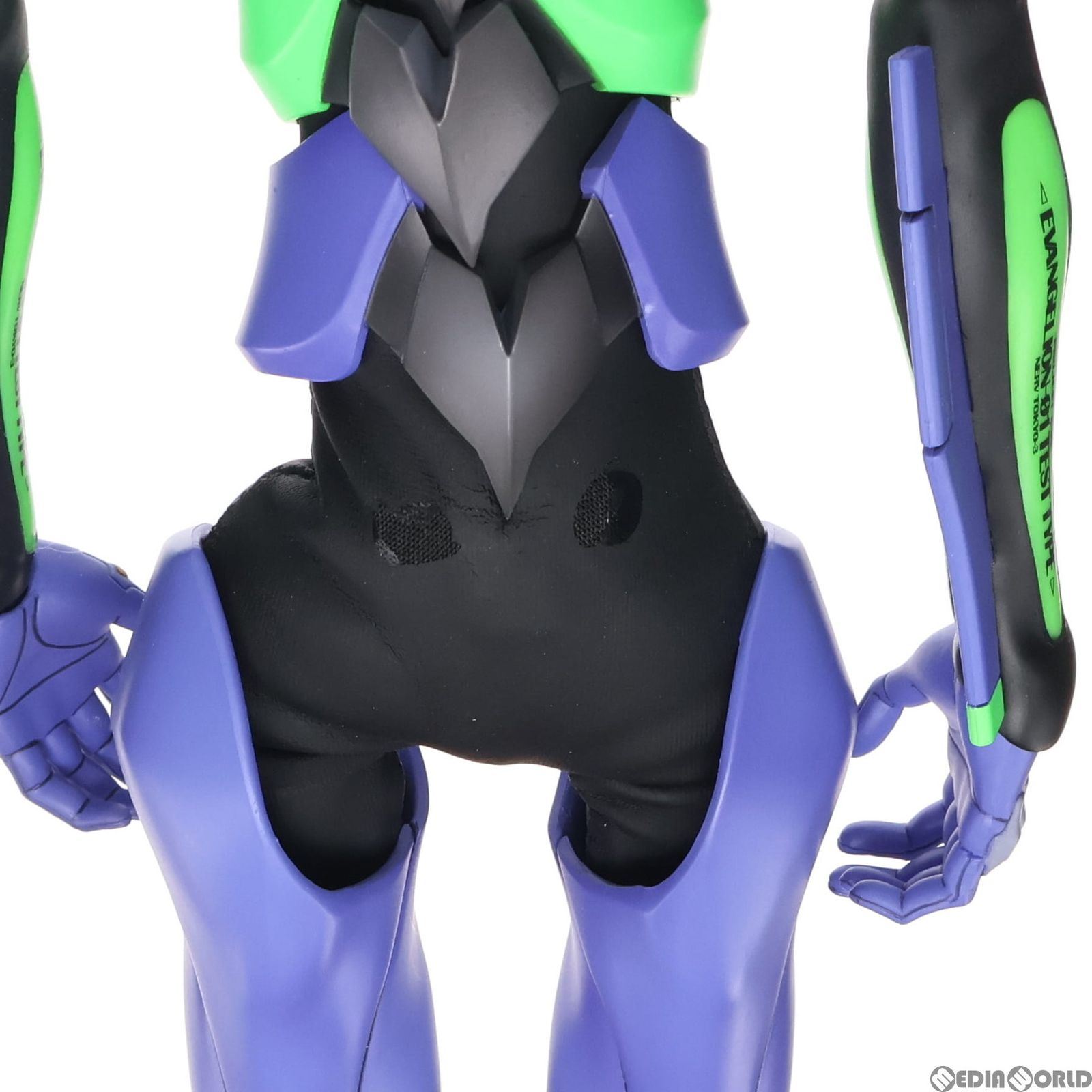 再販)リアルアクションヒーローズ No.651 RAH NEO