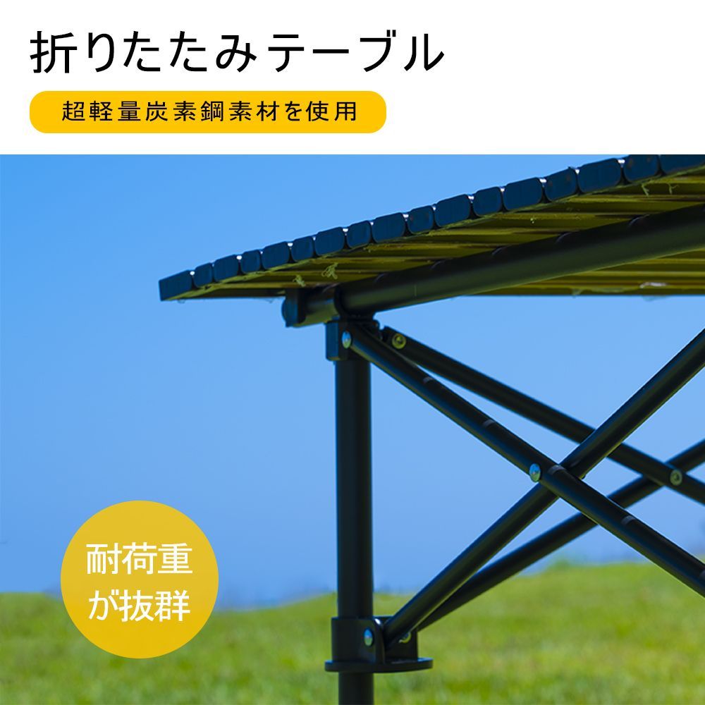 アウトドア 折りたたみ BBQテーブル 楽天市場】【最大2,000円OFFクーポン+P5倍☆8/4 20時
