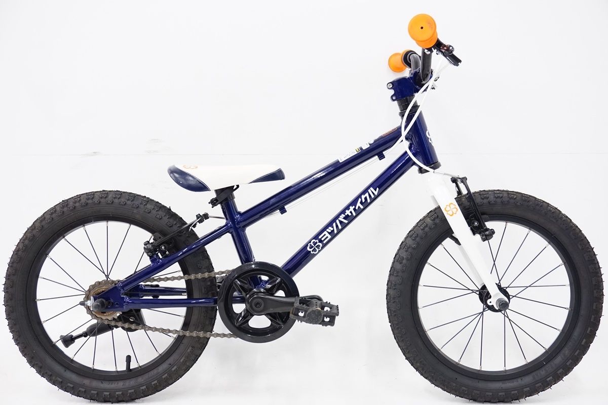 ヨツバサイクル　キッズバイク　16インチ(京都・滋賀) ヨツバサイクル キッズバイク 16インチ(京都・滋賀) ヨツバ