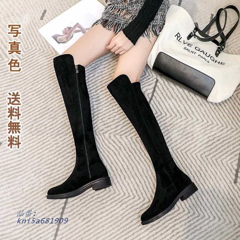 ロングブーツ レディース 裏ボア 内ボア 防寒 保温 通勤 防水 フォーマル 高見え デート エレ 感 暖かい 送料無料 柔らかい もこもこ ビジネス kni5a681909