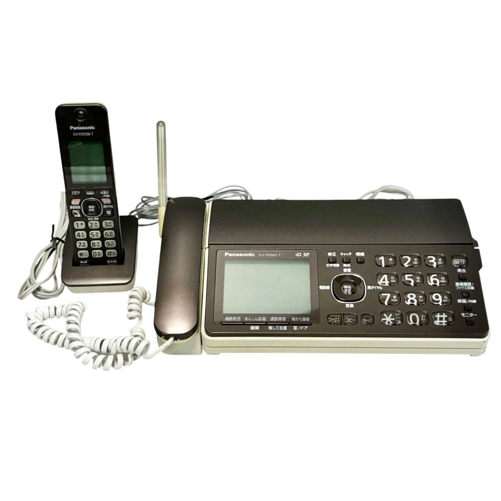 パナソニック fax ファックスPanasonic KX-PD503-T