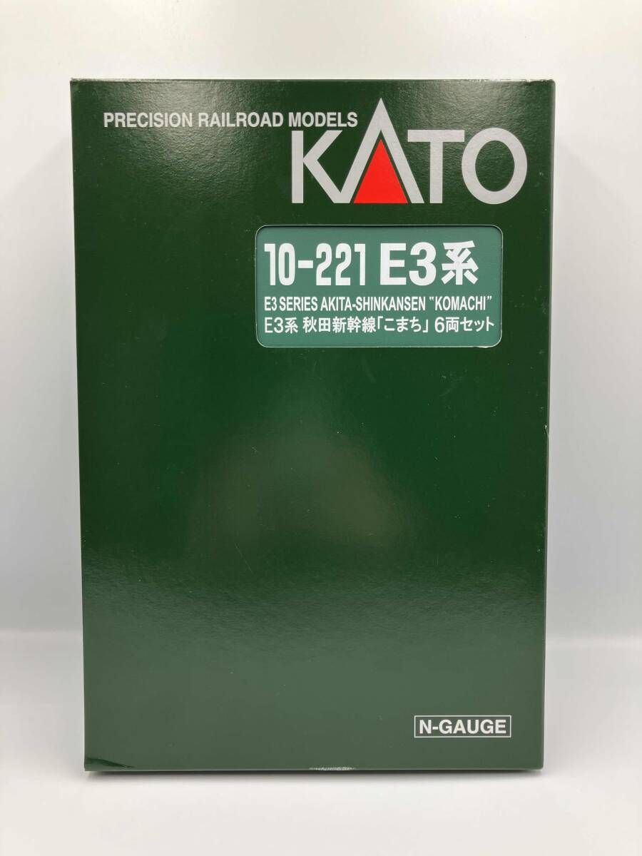 【希少】KATO 10-162 近鉄アーバンライナー６両編成セット③ 月初値引 美品 KATO 近畿日本鉄道 アーバンライナー 6両 10-162
