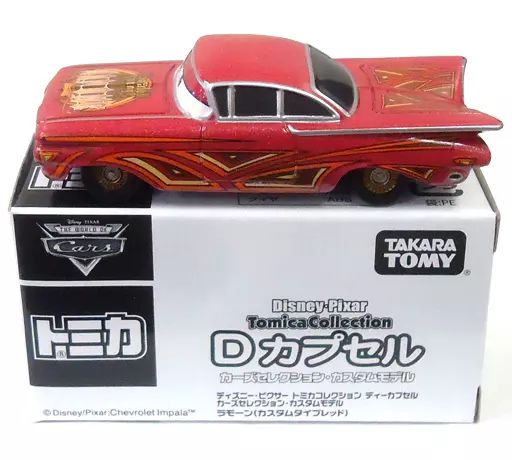 ミニカー ラモーン カスタムタイプレッド レッド ディズニー ピクサー トミカコレクション Dカプセル カーズセレクション カスタムモデル 329084