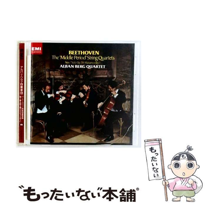 1979Aug BEETHOVEN The ”Middle Period” String Quartets Nos. 7-8 Op. 59 Rasumovsky | |