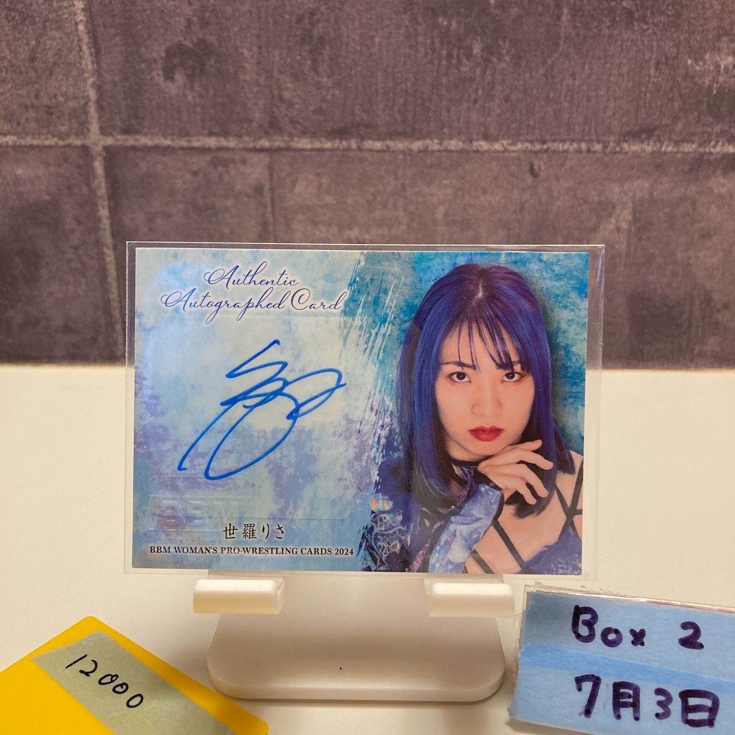 BBM 2021 女子プロレス　桃野美桜　直筆サインカード　/40 BBM 2021 女子プロレス 桃野美桜 直筆サインカード /40 2021 BBM