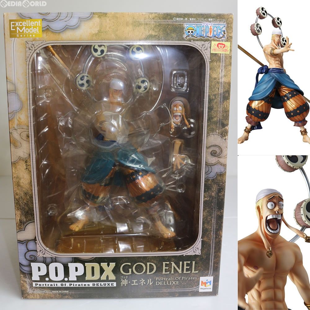 MegaHouse - Portrait.Of.Pirates P.O.P NEO-DX 神・エネル ONE PIECE(ワンピース) 1/8 完成品 フィギュア メガハウス ワンピースシリーズNEO-DX 神・エネル | メガホビ MEGAHOBBY STATION
