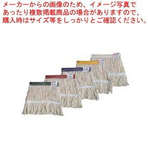 FXメッシュ替糸ループ制菌 260g ブルー