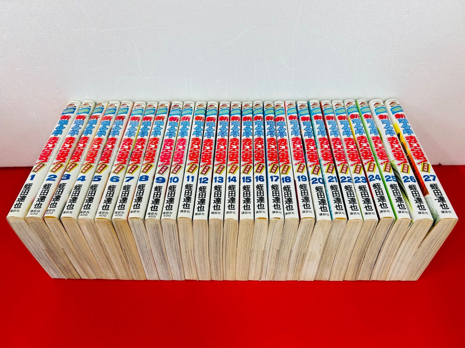 コータローまかりとおる! 全巻セット コータローまかりとおる! 全巻セット コミックコータロー