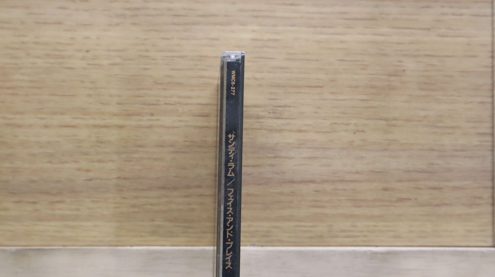 【中古】 擁有憶蓮 最完整精選/HOLD ME SANDY Pre-owned] Sandy Lam Yi Lian / 林憶蓮- 屬於我的林憶蓮精選輯