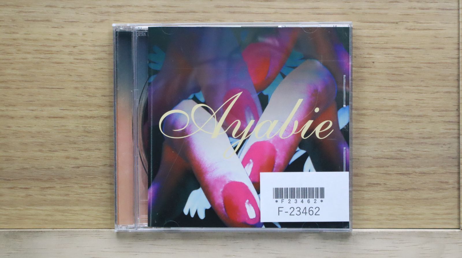 国内盤CD☆彩冷える(アヤビエ)/□ ユビサキ 【SDR147 国内盤CD☆彩冷える(アヤビエ)/□ ユビサキ 【SDR147