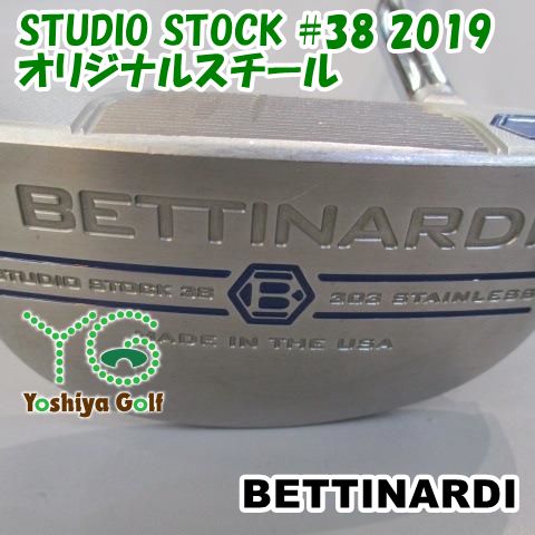 パター ベティナルディ STUDIO STOCK #38 2019/オリジナルスチール//3[91820] - メルカリ