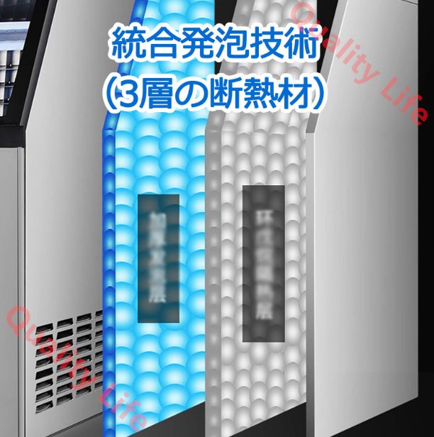 PSE認証济