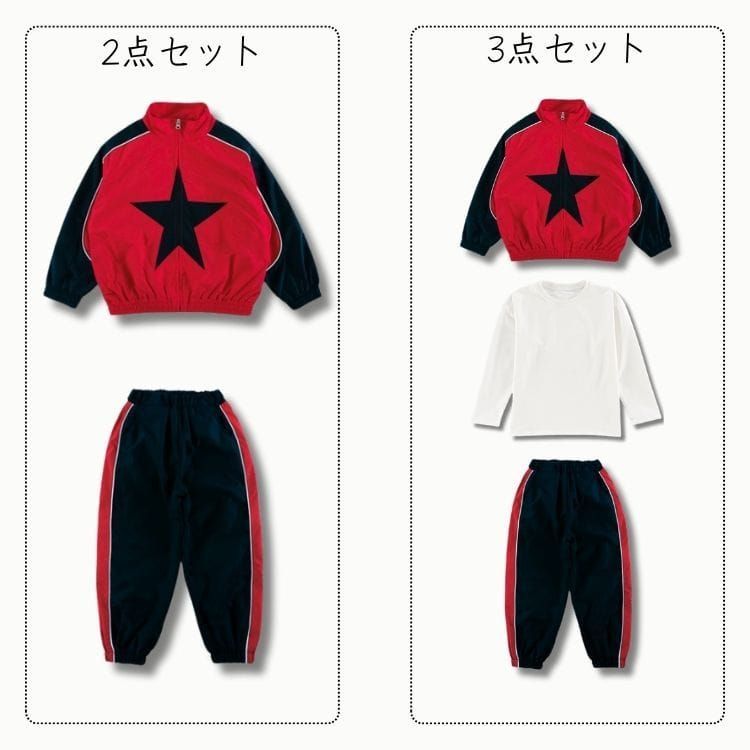 ダンス衣装 赤 黒 ヒップホップ 子供服 韓国風 キッズダンス衣装 セットアップ 赤 ファッション 上下 社交ダンス衣装 舞台服 演出服 キッズ
