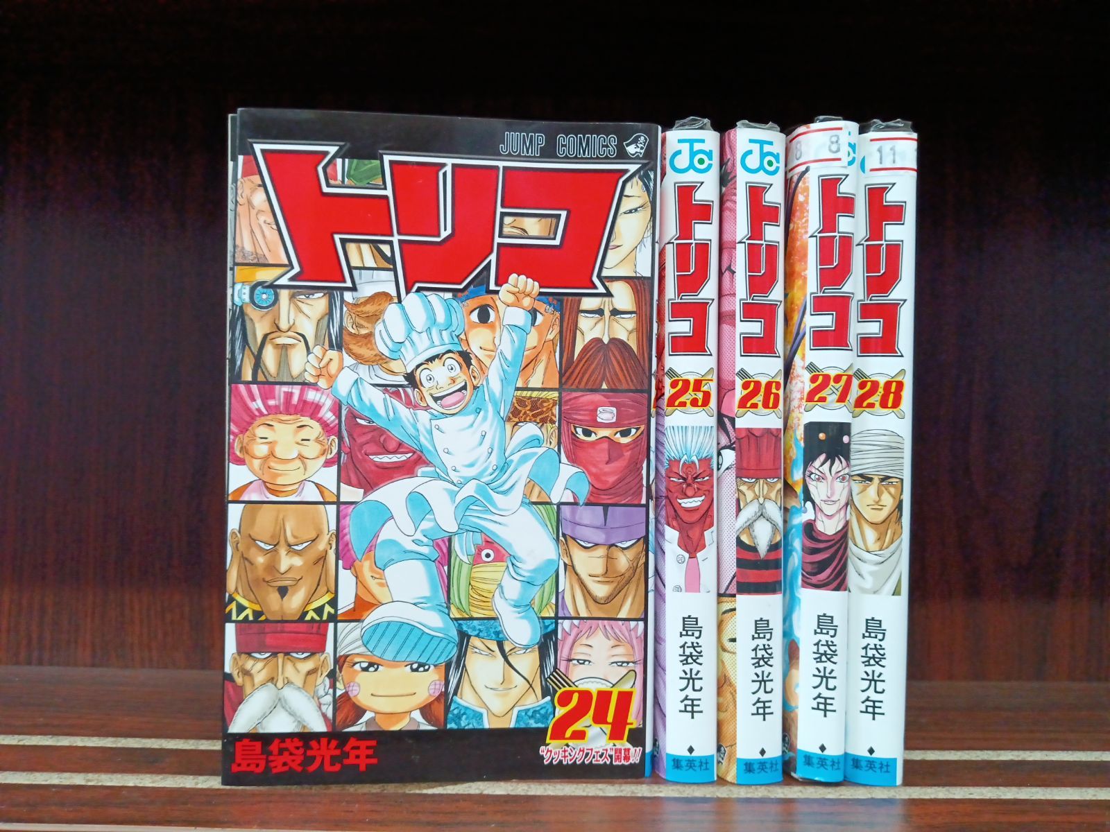 トリコ【24～28巻】セット 28-1 - メルカリ
