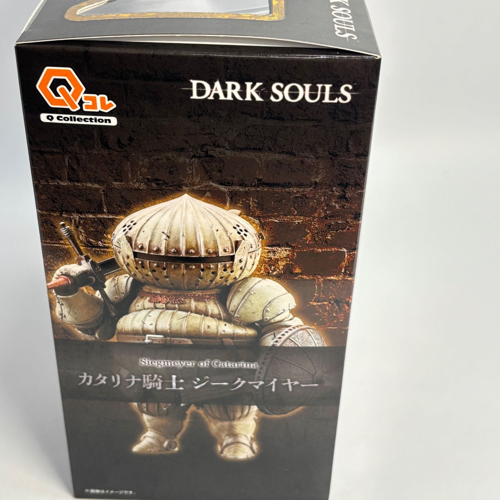 未開封】Qコレクション ダークソウル カタリナ騎士 ジークマイヤー