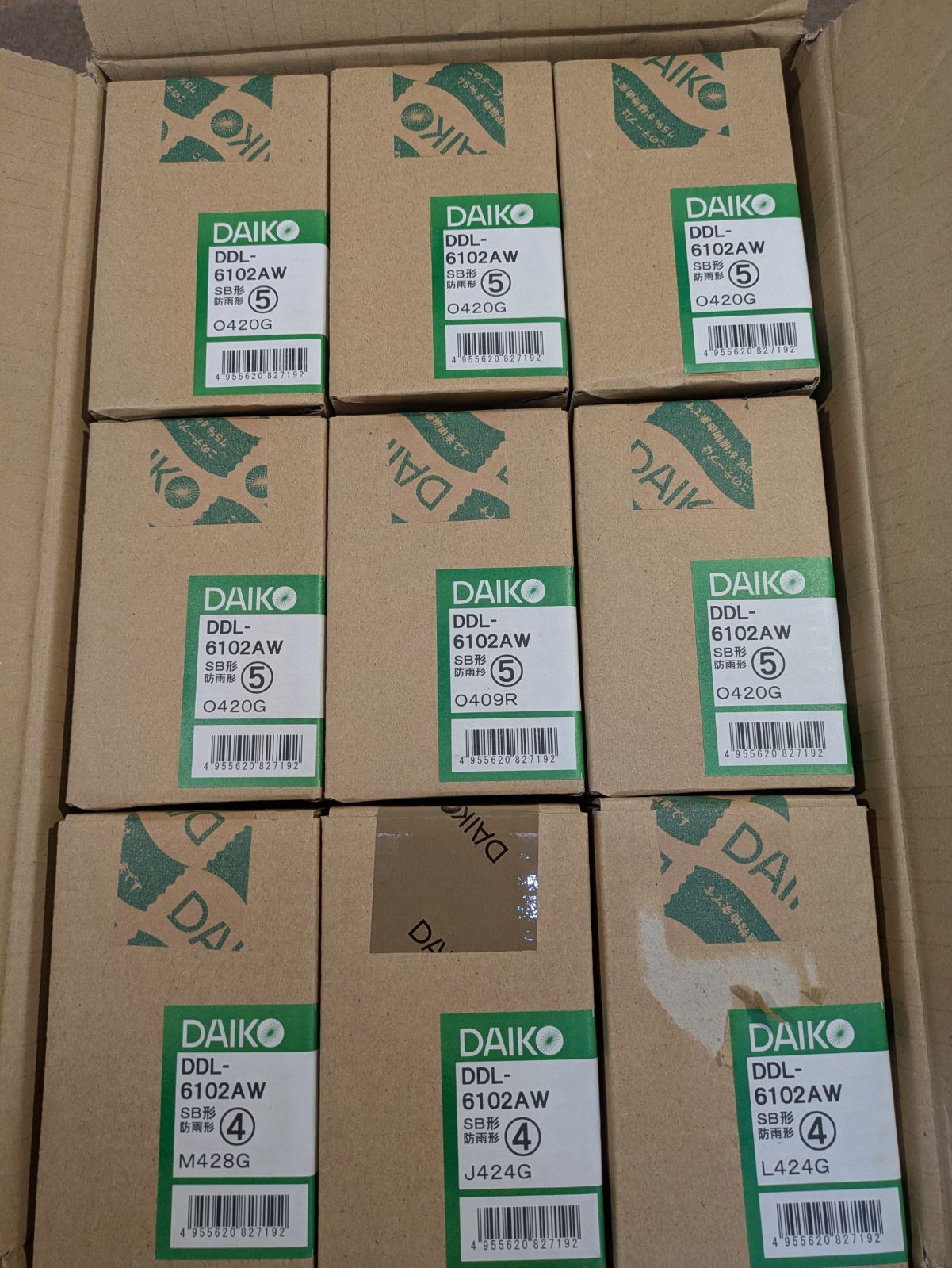 1 LEDダウンライトDDL-6102AW