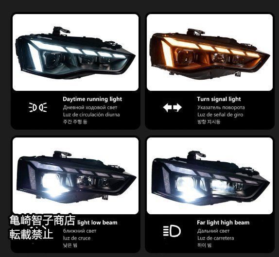 アウディA5