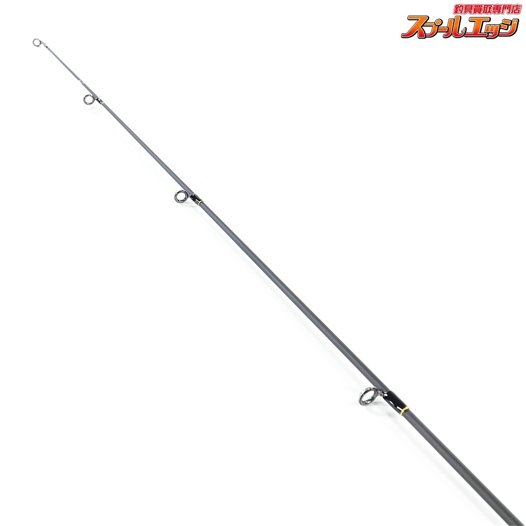 エバーグリーン